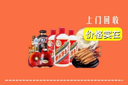 诚信求购:正蓝旗高价回收酒