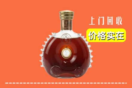 正蓝旗回收路易十三