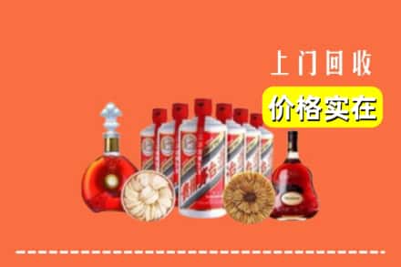 正蓝旗回收烟酒