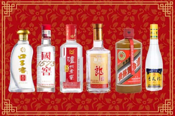 正蓝旗回收名酒