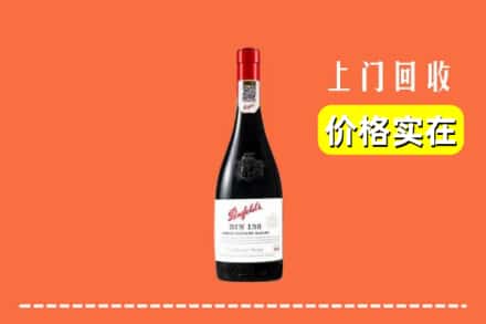 正蓝旗回收奔富