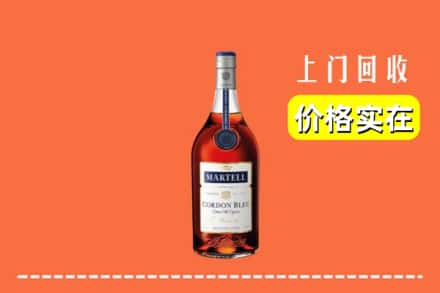 正蓝旗回收蓝带
