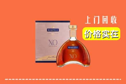 正蓝旗回收马爹利