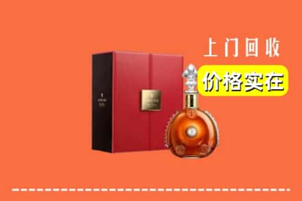 正蓝旗回收人头马