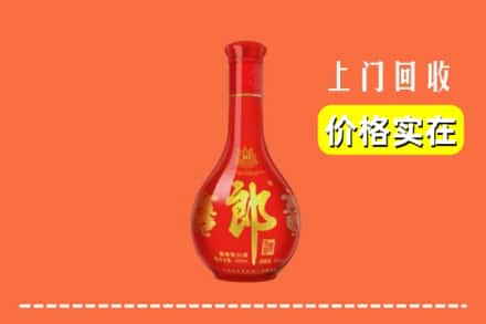 正蓝旗回收红花郎