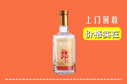 正蓝旗回收老郎酒