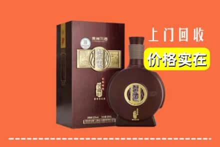 诚信求购:正蓝旗高价回收习酒