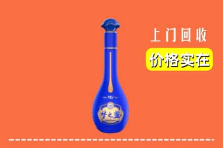 诚信求购:正蓝旗高价回收梦之蓝