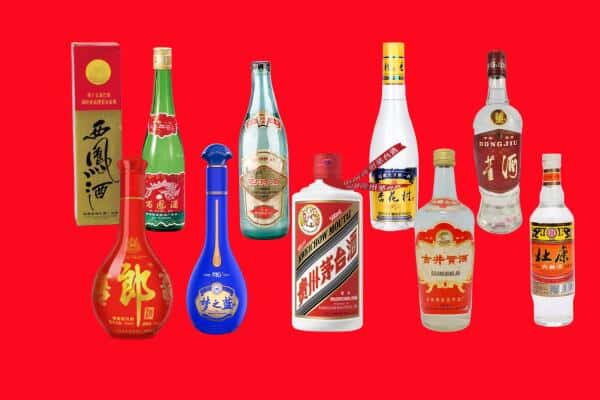 正蓝旗回收烟酒